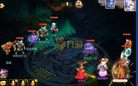 梦幻西游手游法阵23关狮驼阵容搭配
