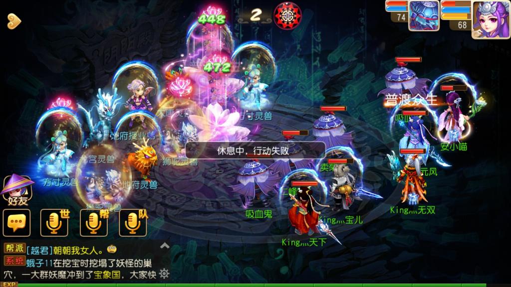 Screenshot_2015-05-07-20-51-11.jpeg