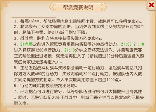 10.gif