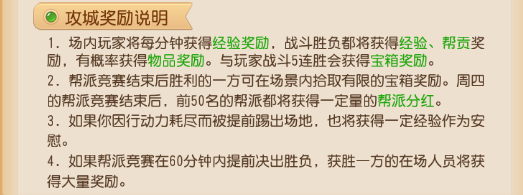 12.gif