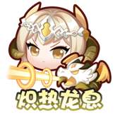 《王者荣耀》2月2日更新内容介绍2023