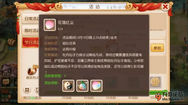 143504tee9fz79icczgw1y.png