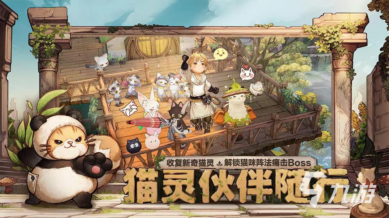 森之国度猫灵助战有什么用 猫灵助战玩法详解