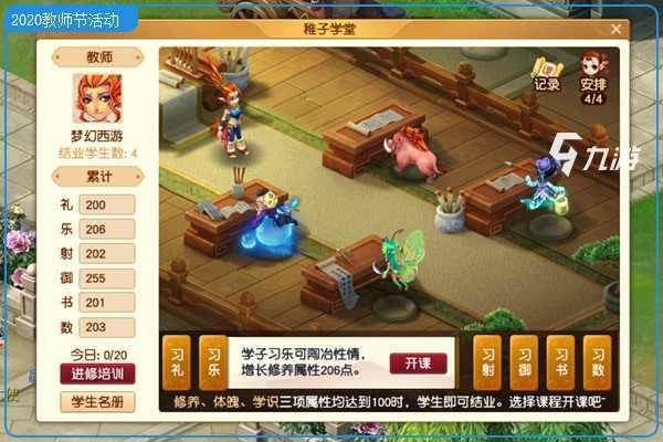 附件1599623994.jpg