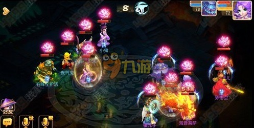 梦幻西游手游法阵丧气鬼解析攻略