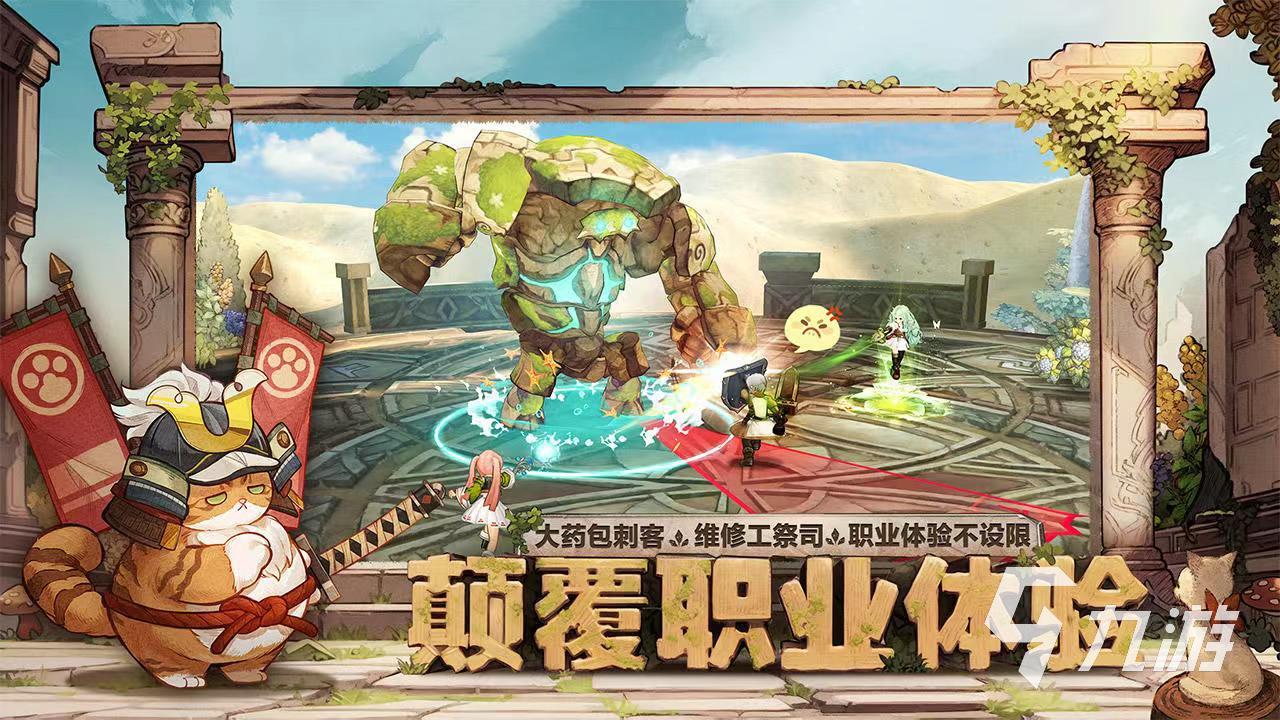 森之国度竞技币怎么获得 竞技币获取方式介绍