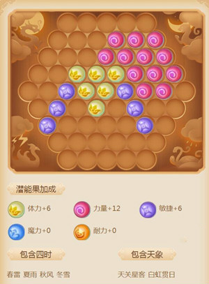 5.gif