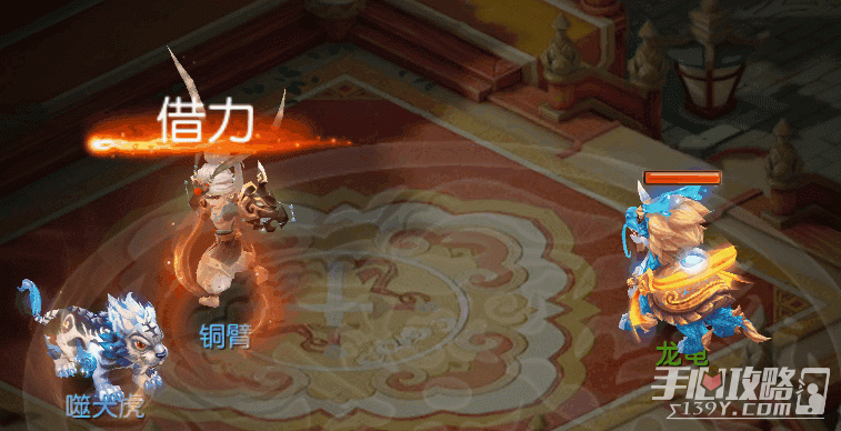 《梦幻西游手游》2023年1月14日百宠仙池活动