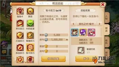 a6ca048fsfa3ds4facsab91s2d6d17664de7.jpg