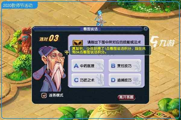 附件1599623994.jpg