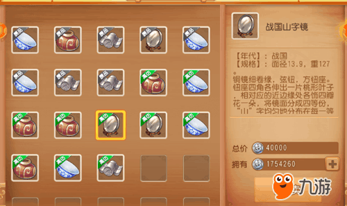 10.png 10.png