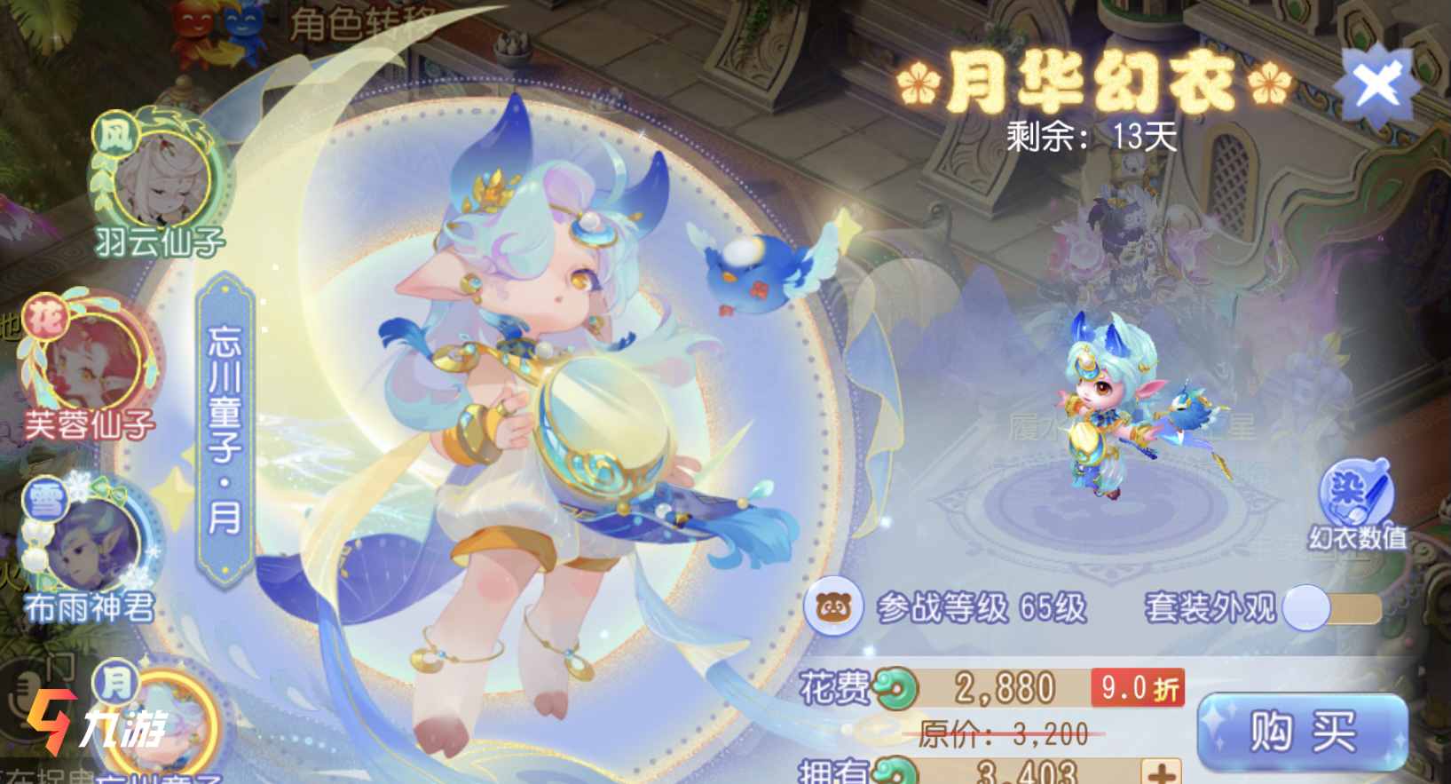 附件1619493692.jpg