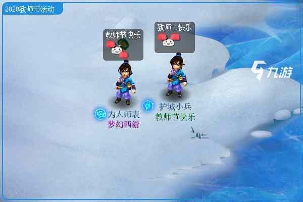 附件1599623993.jpg