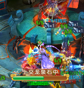 8.gif