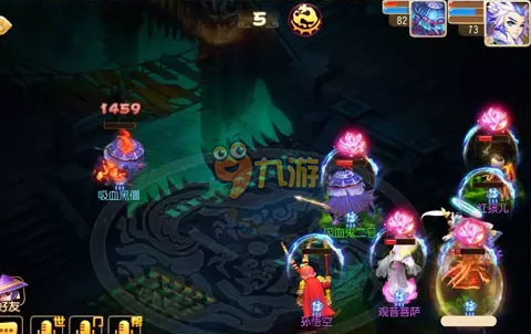 梦幻西游手游法阵23关狮驼怎么单杀