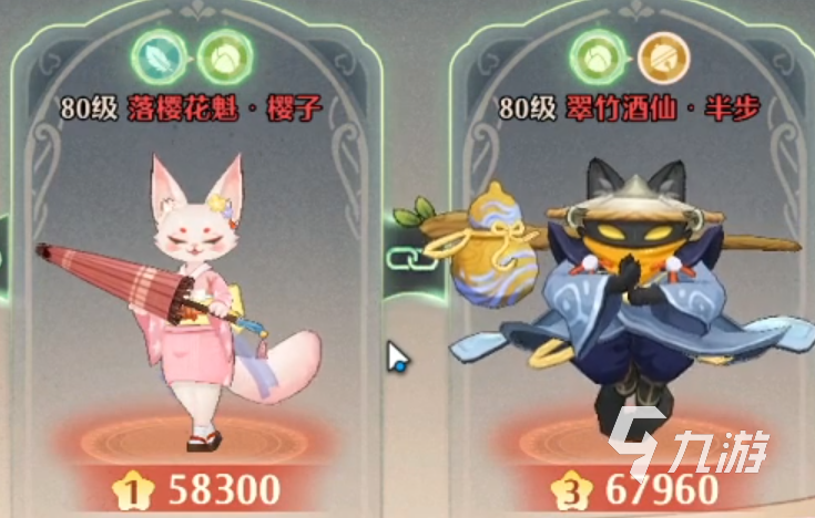 森之国度主战猫灵基础阵容推荐 森之国度猫灵阵容介绍