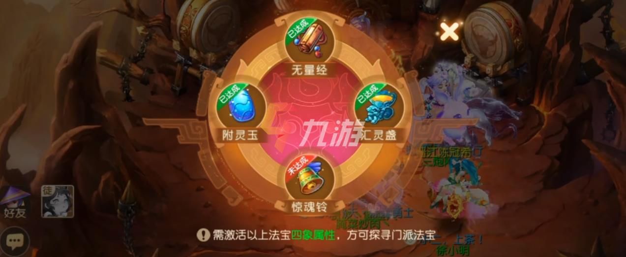 附件1631088203.jpg