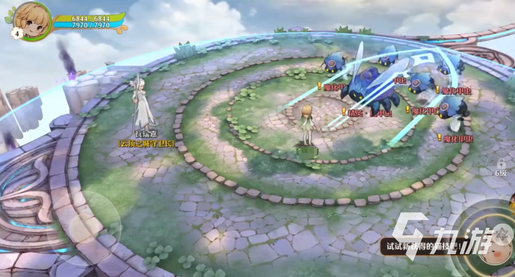 森之国度魔导厉害吗 森之国度魔导职业评测