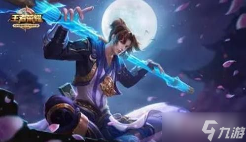 《王者荣耀》2023元旦返场皮肤一览