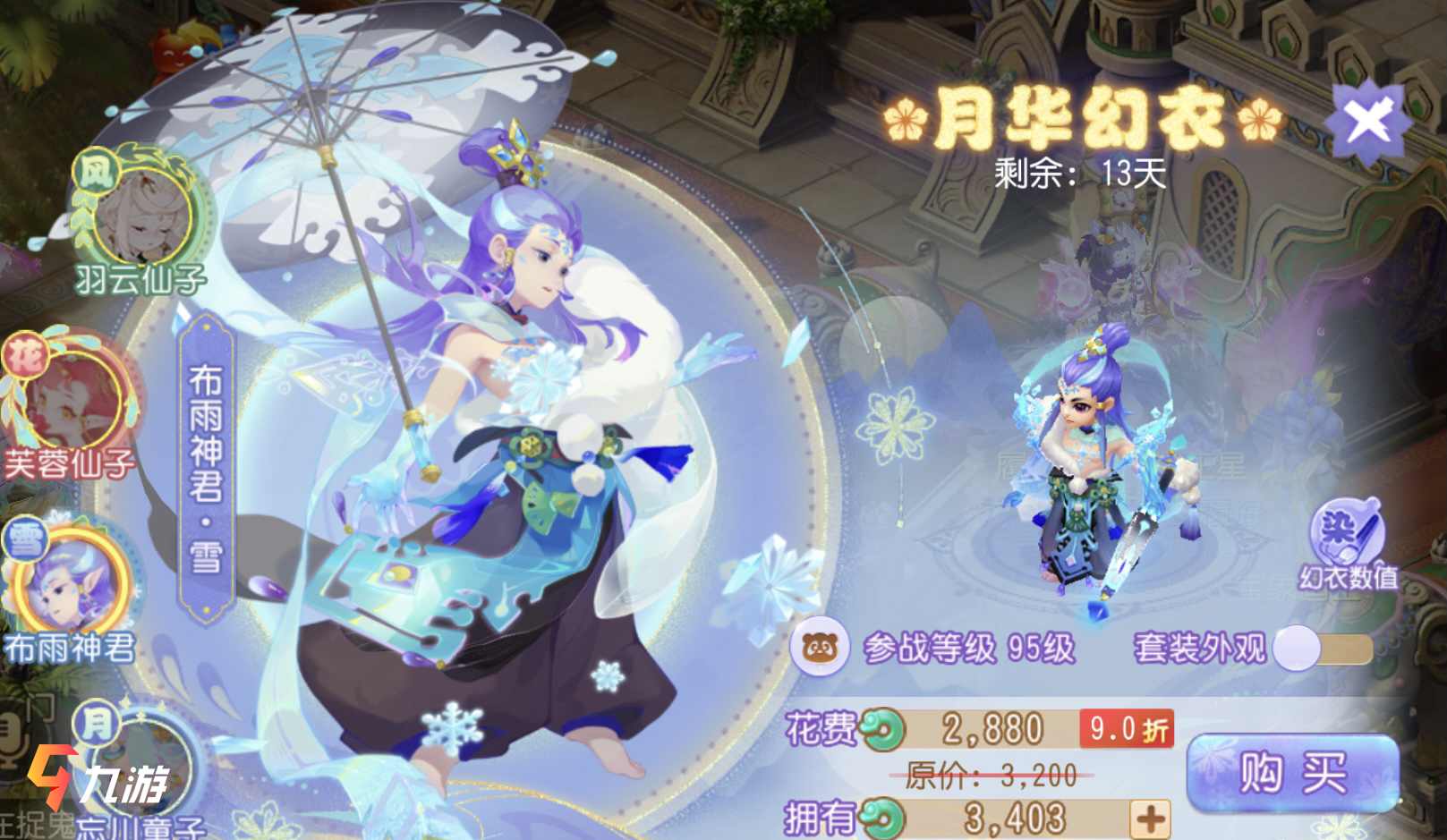 附件1619493688.jpg