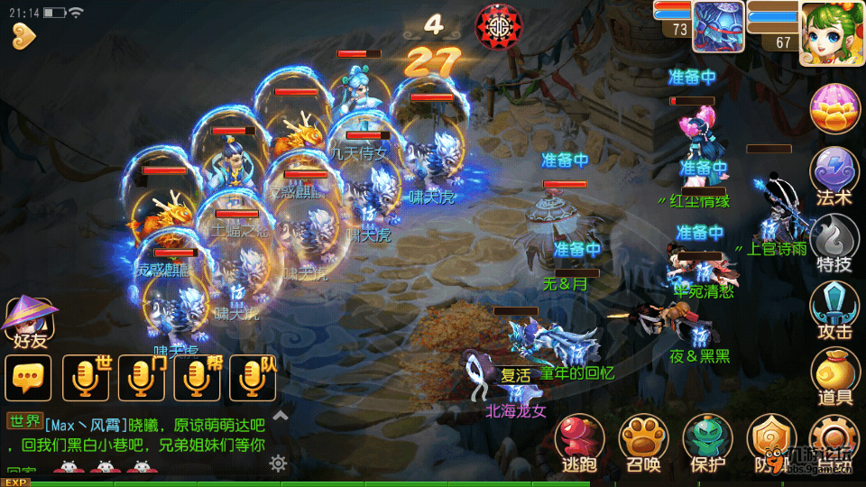 Screenshot_2015s10s16s21s15s13.png