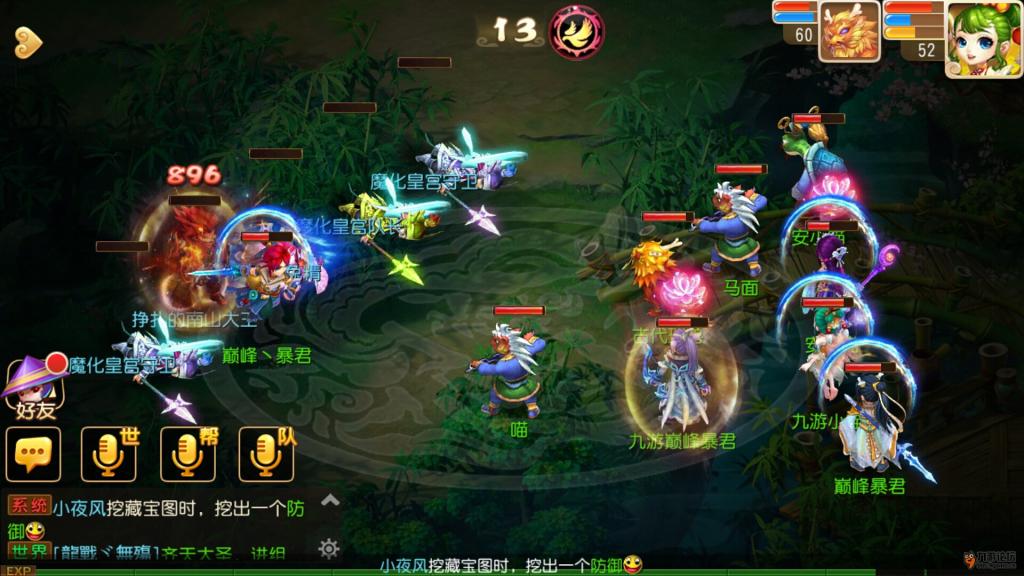 4-5结束.jpeg 4-5结束.jpeg