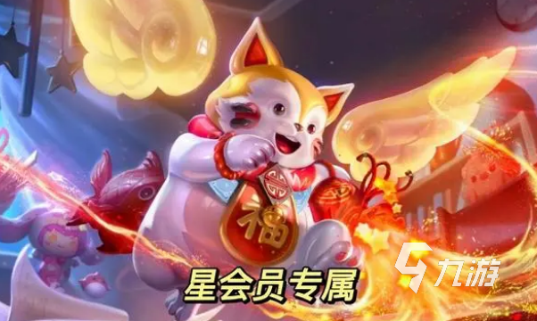 梦奇天降福星皮肤怎么获得 梦奇天降福星皮肤获取方法介绍