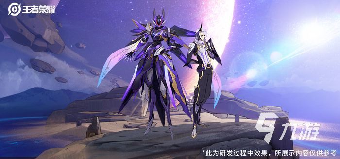 王者荣耀元歌无心皮肤多少钱 无心皮肤价格介绍