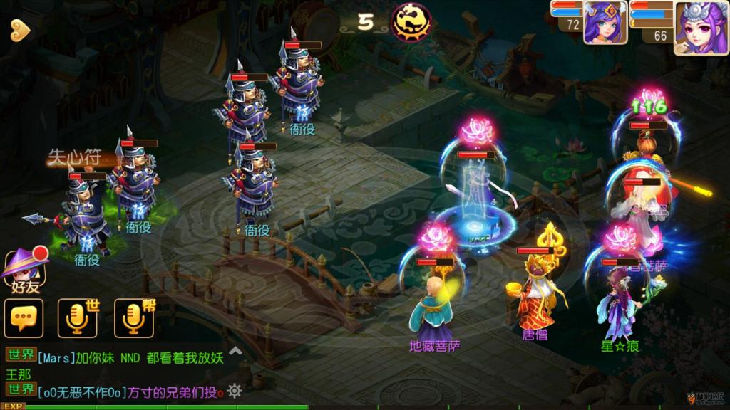 Screenshot_2015-04-24-02-51-44.jpeg Screenshot_2015-04-24-02-51-44.jpeg