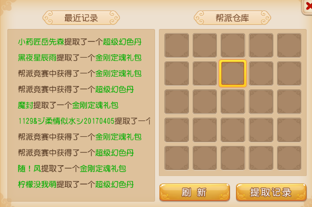1.gif