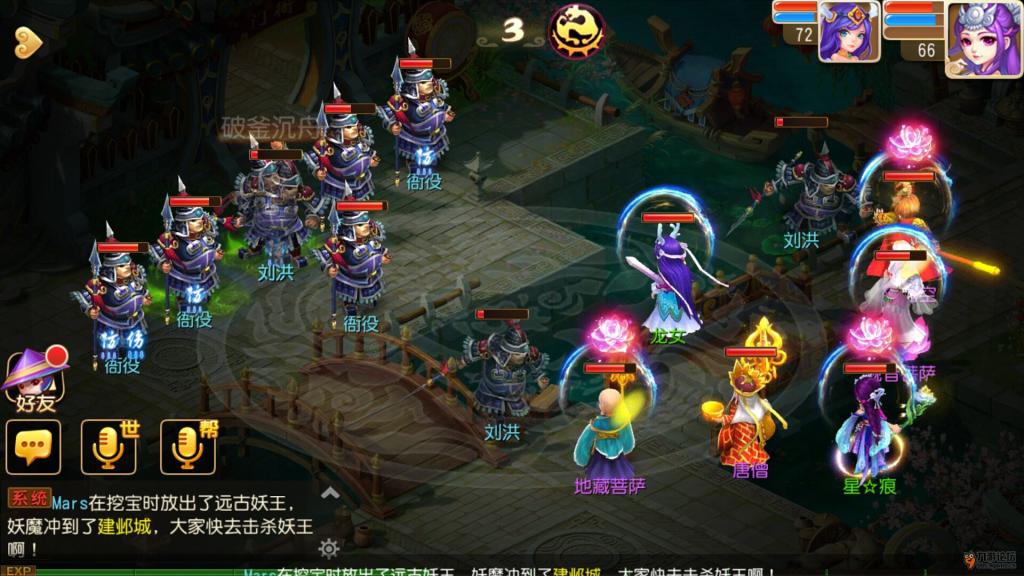 Screenshot_2015-04-24-02-50-42.jpeg