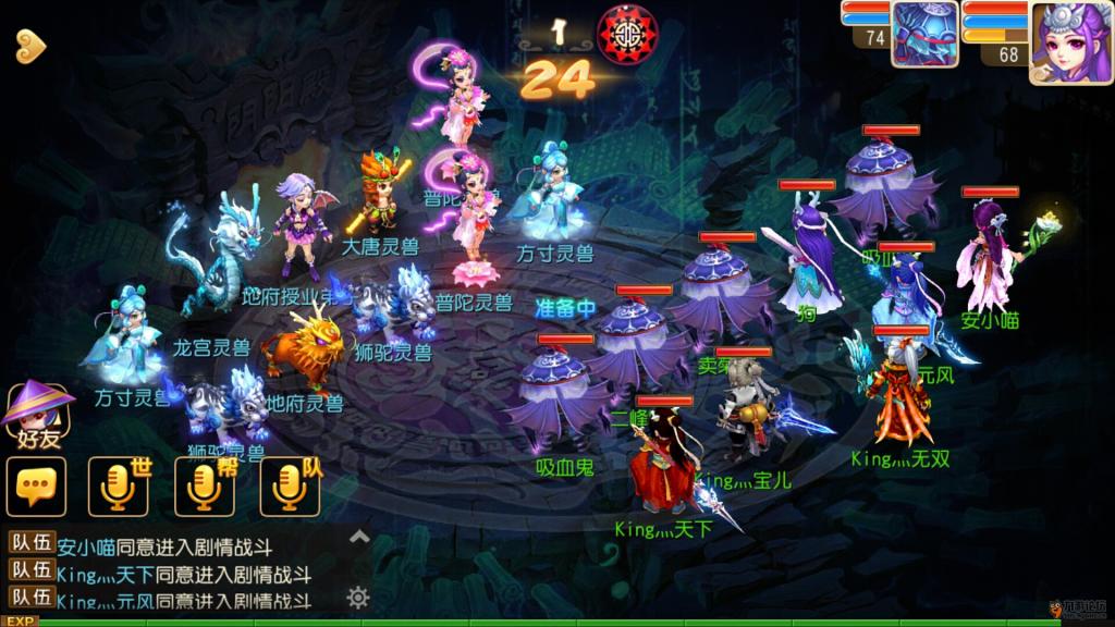 Screenshot_2015-05-07-20-49-51.jpeg