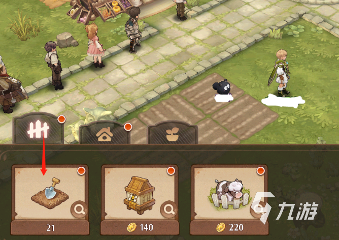 森之国度种植植物推荐 森之国度种植植物攻略