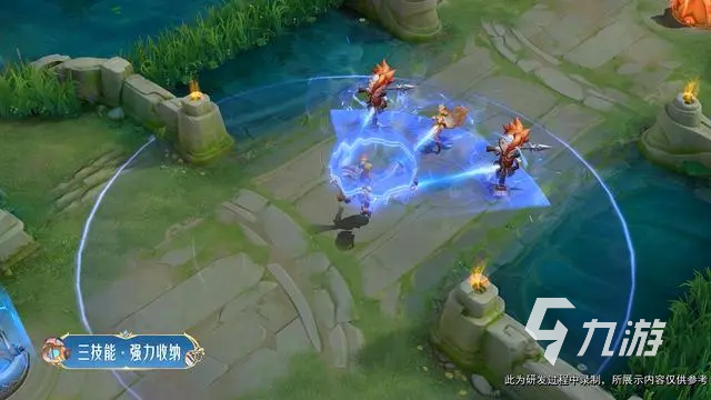 王者荣耀鲁班大师探海日志皮肤什么样 鲁班大师探海日志皮肤特效展示