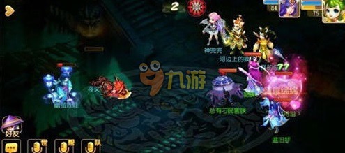 梦幻西游手游结婚新技能好用吗