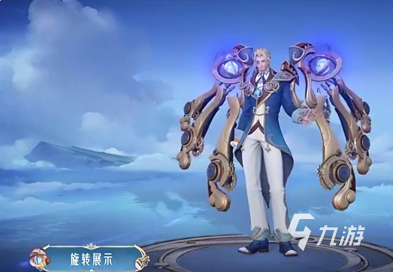 王者荣耀鲁班大师探海日志皮肤什么样 鲁班大师探海日志皮肤特效展示