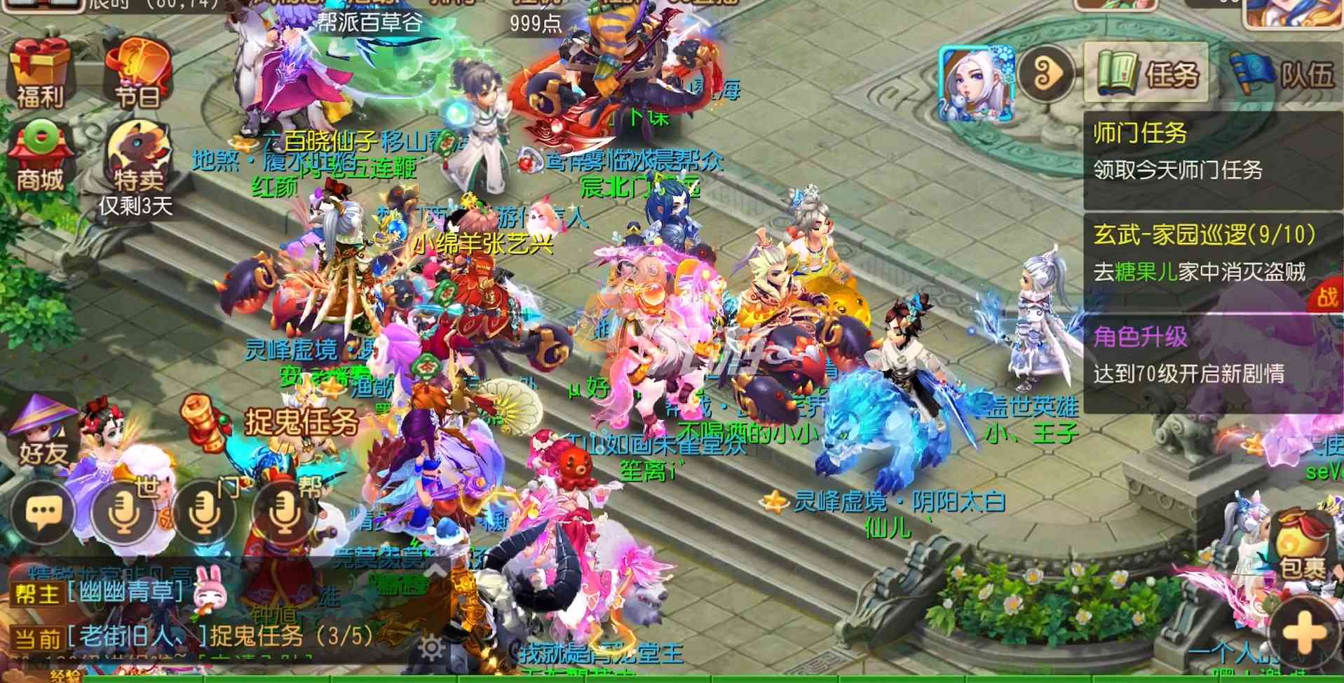 附件1625207157.jpg