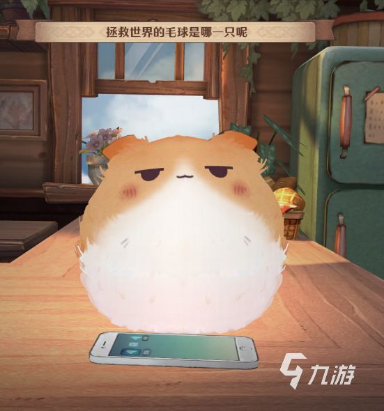 森之国度怎么捏猫 森之国度猫灵玩法攻略