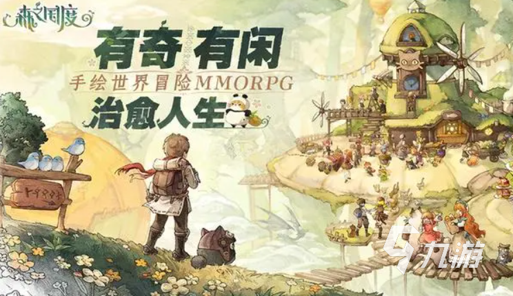 森之国度角色属性怎么提升 森之国度角色属性提升攻略​