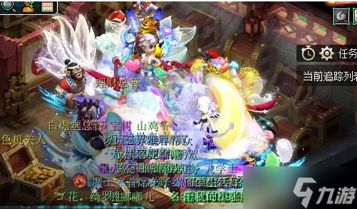 《梦幻西游》帮贡获取方式大全