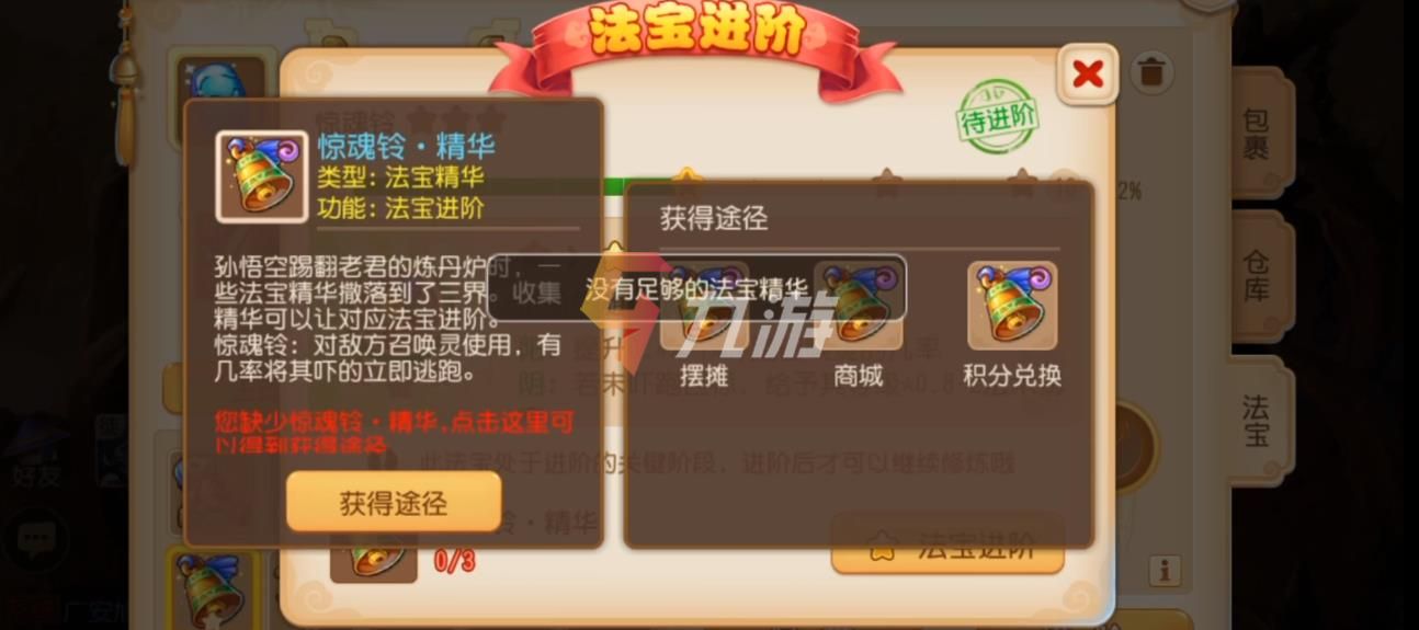 附件1631088204.jpg