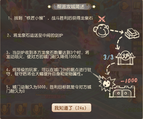 6.gif