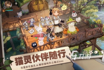 森之国度忍者猫怎么样 森之国度忍者猫好玩吗