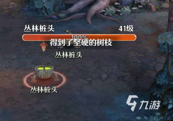 森之国度点赞是什么 森之国度点赞详解
