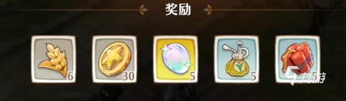 森之国度炸药有什么用呢 森之国度炸药作用说明