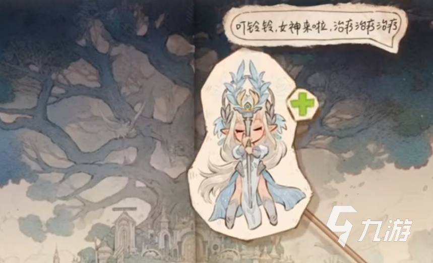 森之国度诺恩王城怎么开启 森之国度诺恩王城功能一览