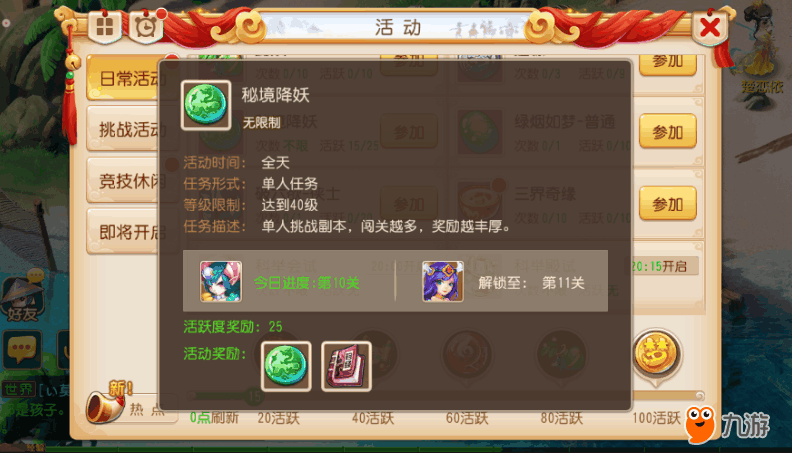 0.0.png
