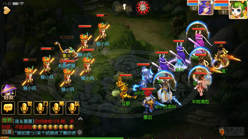 Screenshot_2015s10s01s11s32s13.png