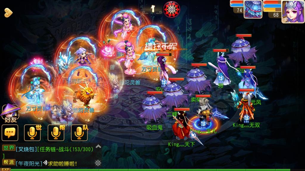 Screenshot_2015-05-07-20-50-07.jpeg