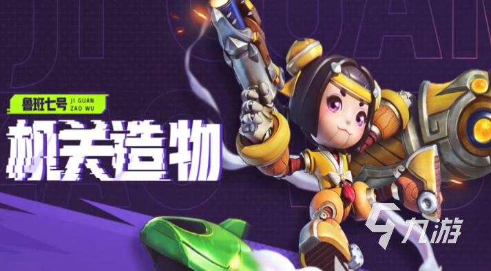 星之破晓兑换码一览 王者荣耀星之破晓礼包兑换码大全